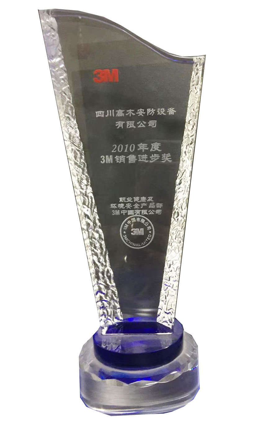 图片12.jpg