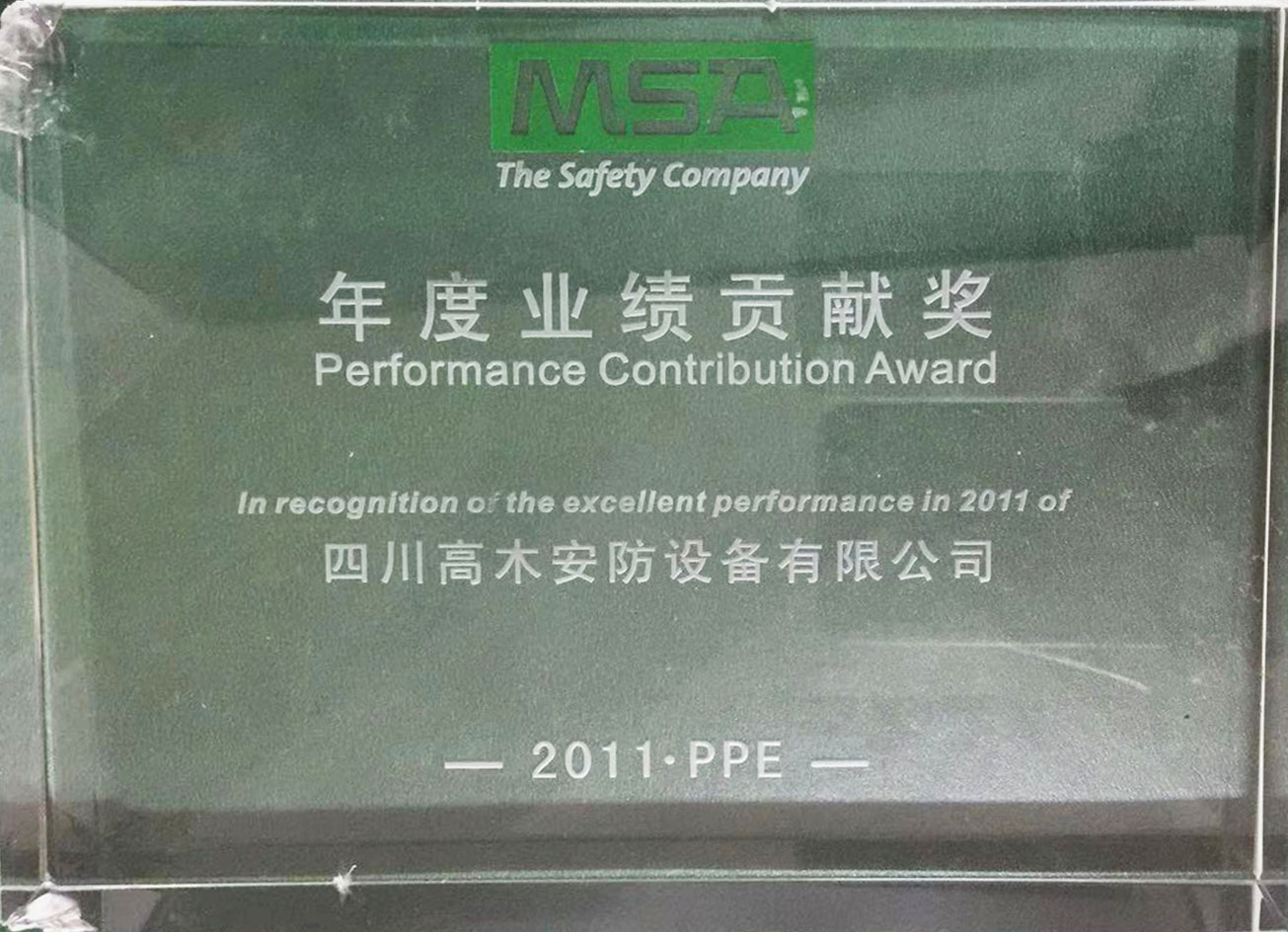 图片14.jpg